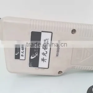 Portable Digital Vibration Meter thumbnail-6