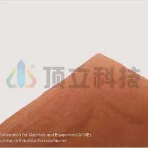 Pure Copper Powder thumbnail-1