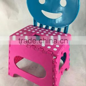 Factory Price Colorful Smile Face Kids Plastic Folding Chair thumbnail-1