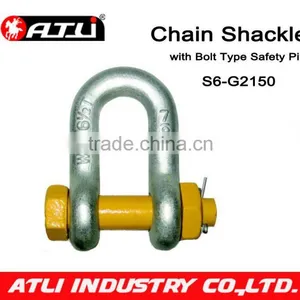 ATLI SKC-S6-G2150DX Factory Price Screw Pin Anchor Shackle/D Shackle thumbnail-1
