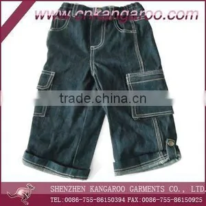 Boys 100%cotton Denim Short thumbnail-1