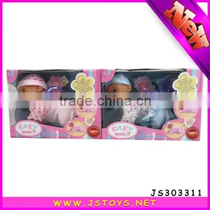 2015 New Design Pee Baby Doll on Sale thumbnail-5