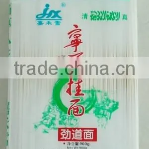 Ningxia Halal Hanging Noodles thumbnail-2