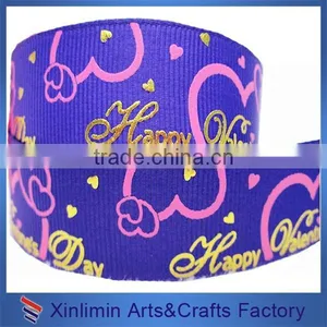 Custom New Design Printed Logo Purple Grosgrain Ribbon thumbnail-1