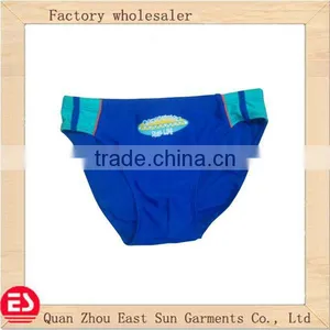 Design Your Own Swimwear thumbnail-1