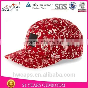 Design Your Own Fashion Flower 5 Panel Hats Woven Label thumbnail-1