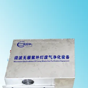 Microwave Electrodeless Ultraviolet Lamp Waste Gas Treatment Equipment thumbnail-3