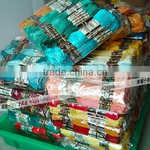 France Royalbroderie 100% Egyptian Cotton Cross Stitch Thread thumbnail-4