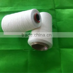 40S/1 Milk Fiber Yarn Eco-friendly and Healthy New Fuctinal Fiber Yarn thumbnail-1