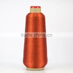 s ms st Type 150d Polyester Metallic Yarn thumbnail-1