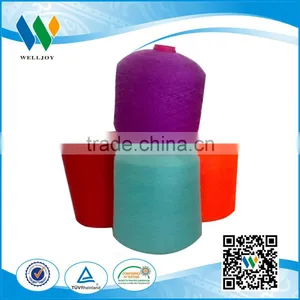 WellJoy Mutiple Color Plastic Cone Beatiful Look Rayon Embroidery Thread thumbnail-1