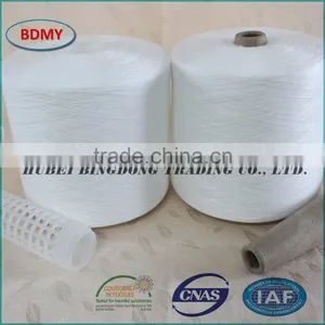 60/2 Reliance 100 Virgin Spun Polyester Yarn, FOB Wuhan thumbnail-3