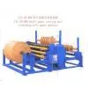 Kraft Paper Cutting and Rewinding Roll Paper Machine thumbnail-1
