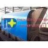 Hot-air Mixing Dryer thumbnail-1