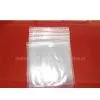 Self Seal Bag thumbnail-1