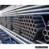 Sell Black Pipes thumbnail-1