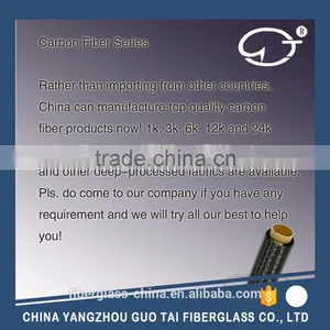 High Quality Carbon Fiber Yarn thumbnail-5