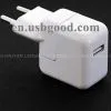 Charger for Iphone 3g 4g thumbnail-2
