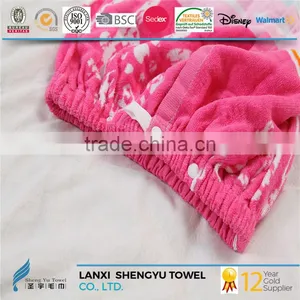 Baby Shower Towel thumbnail-1