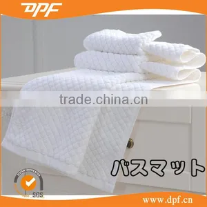 100% Cotton Bath Rug for Hotel Bathroom thumbnail-1