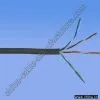 Lan Cable (Cat 5e) thumbnail-1