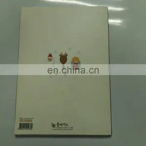 Led Light Decoracion Navidad Pop up Card Wholesale thumbnail-2