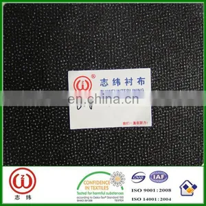 Hard Hand 60gsm Interlining Fusing for Thick Fabric Clothes thumbnail-1