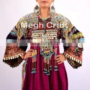 Afghan Kuchi Dress - Tribal Banjara Dress - Indian Gypsy Vintage Coins Dress - Woman Fashion Beaded Embroidered Kuchi Dress thumbnail-5
