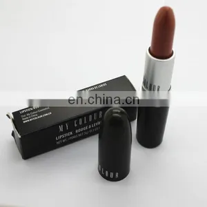 2017 Hot Sale Lipstick Matte Manufacturers thumbnail-1