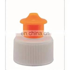 Manufactuer Wholesale Plastic Bottle Cap Sports Bottle Cap P0660004 thumbnail-1