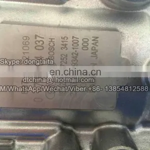 VP44 PUMP 470 504 037 /470504037/8973267393 thumbnail-5