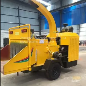 Movable Wood Chipper With YC1000 Type thumbnail-1