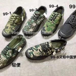Liberation Shoes thumbnail-2