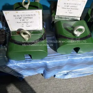 API 16A China Ram Blowout Preventer Parts Variable Bore Ram Assembly / U Type thumbnail-2
