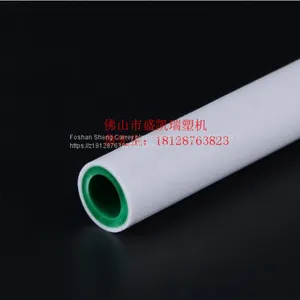 PPR Plastic Multilayer Water Pipe Extruder Equipment thumbnail-2