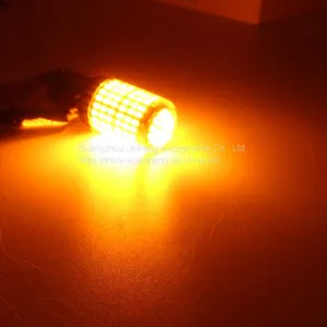 3014-144smd Electrodeless Decoding [no Stroboscopic] Automobile Atmosphere Lamp Atmosphere Lamp thumbnail-5