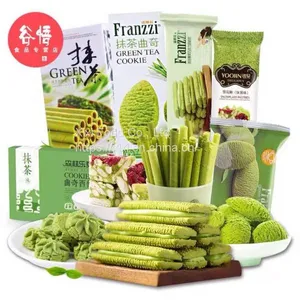 Faliz Matcha Flavored Red Koji Biscuit thumbnail-2