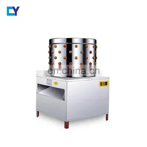 Durable and Automatic Chicken / Duck /goose Poultry Defeathering / Slaughtering / Unhairing / Plucking Machine thumbnail-2