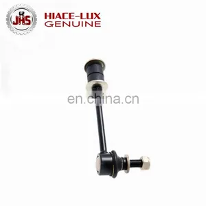 High Quality Front Stabilizer Bar Link For HILUX 48820-0K010 thumbnail-1
