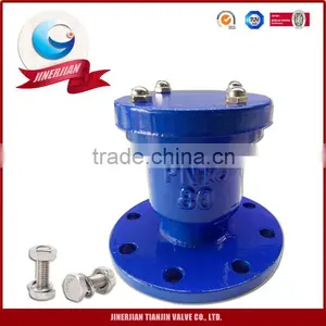 Cast Iron Double Orifice Flanged Ends Air Valve thumbnail-1