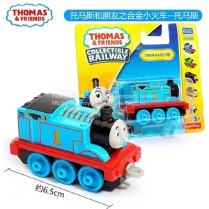 Easily Toys thumbnail-1