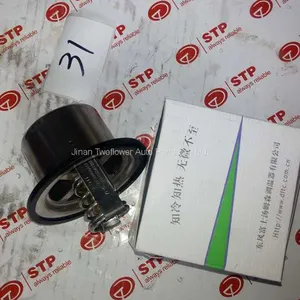 VG1500060117 Thermostat Core thumbnail-1