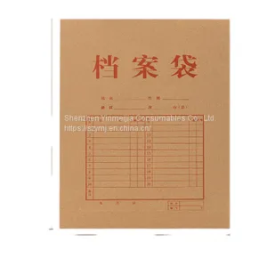 Kraft Paper Portfolio thumbnail-1