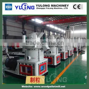 High Efficient Good Price Wood Pellet Mill thumbnail-2