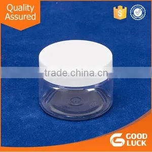 PET Cream Jar Plastic 250g 100g thumbnail-3