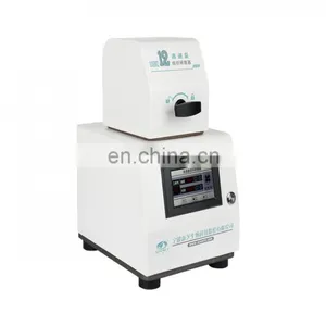 High-throughput Tissuelyser thumbnail-3