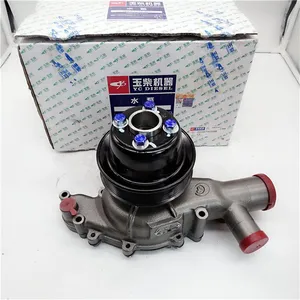 Hot Selling Original 1307020B For Higer Bus thumbnail-2
