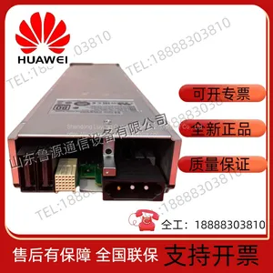 Huawei PHD-3000WA Power Module thumbnail-4