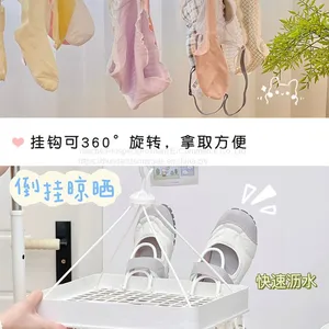 Hot Selling Exported Plastic Clothes Socks Hanger 12 Pegs thumbnail-5