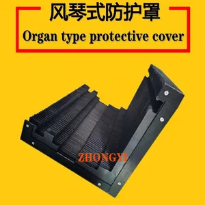 Organ Style Dust Cover - Organ Style Guide Rail Protective Cover - Mechanical Equipment Protective Cover thumbnail-4